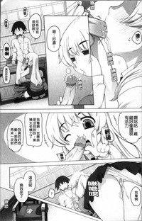 第21頁圖