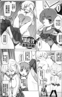 第33頁圖