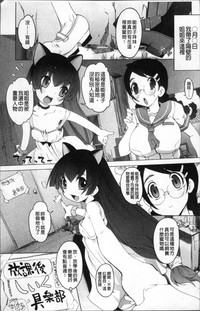 第53頁圖
