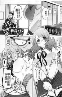 第77頁圖