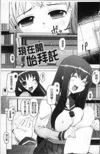 第97頁圖