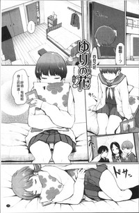 第153页图