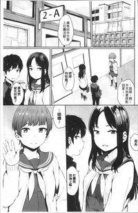 第161页图