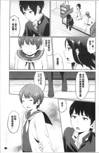 第201页图