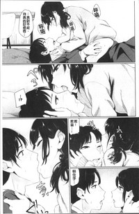 第21页图