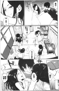第29页图