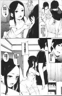 第37页图