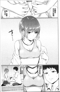 第53页图