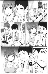 第69页图