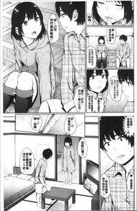 第93页图