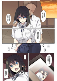 第9頁圖