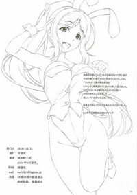 第25页图