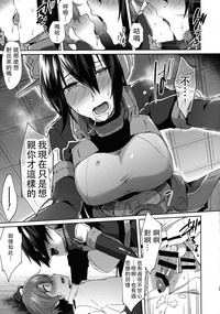 第29页图