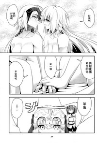 第33頁圖