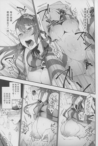 第13頁圖