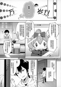第25頁圖
