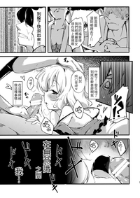 第13頁圖