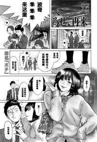 第1頁圖