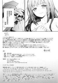 第33頁圖