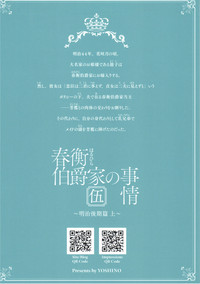 第37頁圖