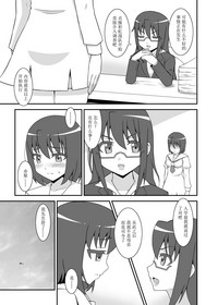 第13頁圖