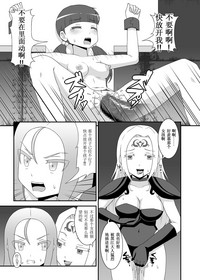 第21頁圖