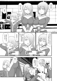 第5頁圖