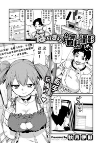 第1頁圖