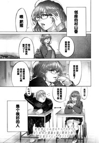 第1頁圖