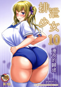 第1页图
