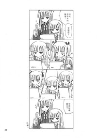 第37頁圖