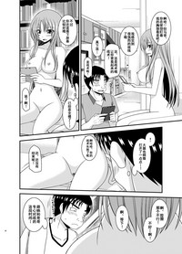 第29頁圖