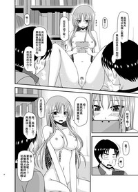 第33頁圖