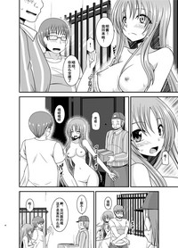 第45頁圖