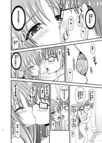 第49頁圖