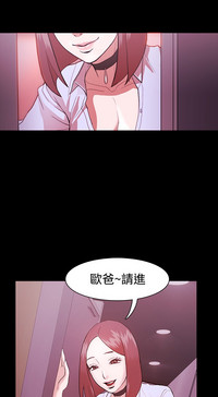 第33页图