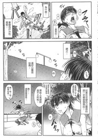 第145頁圖