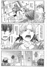 第153頁圖