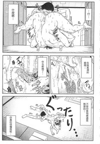 第169頁圖