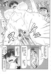 第173頁圖