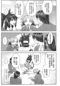 第205頁圖