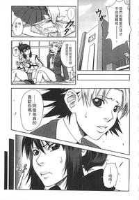 第57頁圖