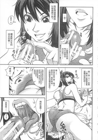 第65頁圖