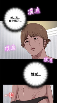 第161页图