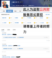 第205页图