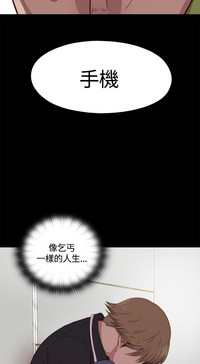 第93页图
