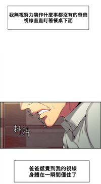 第57頁圖