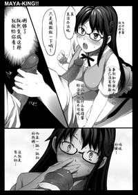 第13頁圖