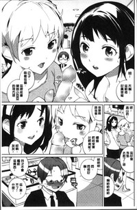 第105頁圖