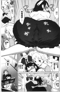 第113頁圖